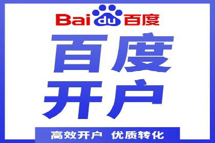 竞价推广中的品牌建设：某知名品牌的成功经验分享