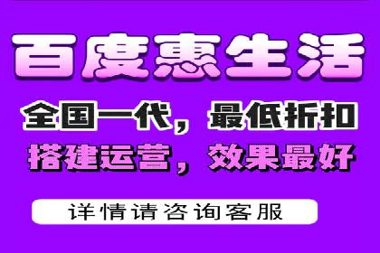 竞价广告赚钱：百度平台案例分析