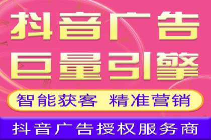百度SEM竞价推广的五大成功案例：看企业如何逆袭